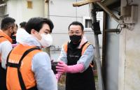 [NSP PHOTO]한화투자증권, 따뜻한 겨울나기 사회공헌 진행