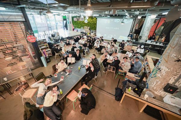 NSP통신- (사진 = 스마일게이트 퓨처랩 재단)