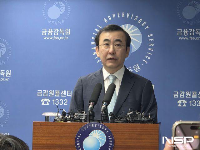 NSP통신-22일 이세훈 금융감독원 수석부원장이 기자간담회에서 모두발언을 하고 있다. (사진 = 강수인 기자)