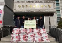 [NSP PHOTO]장흥군 농민연대, 연말 맞아 불우이웃돕기 쌀 기증