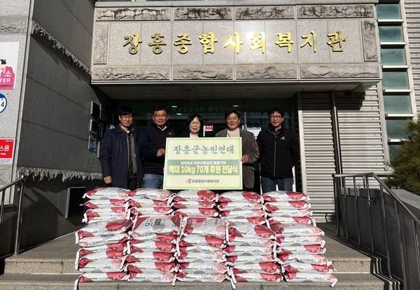 NSP통신- (사진 = 장흥군)