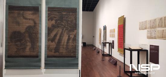 NSP통신-Park 1538 광양 내 포스코미술관 (사진 = 광양시청)