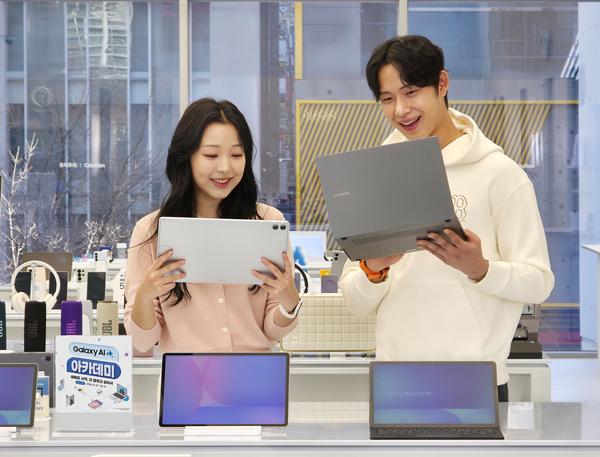 NSP통신- (사진 = 삼성전자)