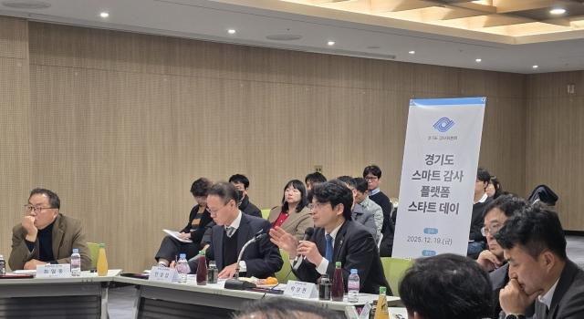 NSP통신-박상현 경기도의원이 19일 수원컨벤션센터에서 열린 경기도 스마트 감사 플랫폼 스타트 데이 행사에서 발언을 하고 있다. (사진 = 경기도의회)