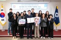 [NSP PHOTO]안양시, 환경오염물질 배출사업장 관리평가 2년 연속 우수기관