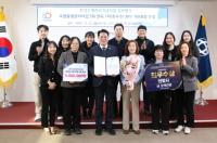 [NSP PHOTO]안양시, 한강수계관리기금사업 성과평가 3회 연속 1위