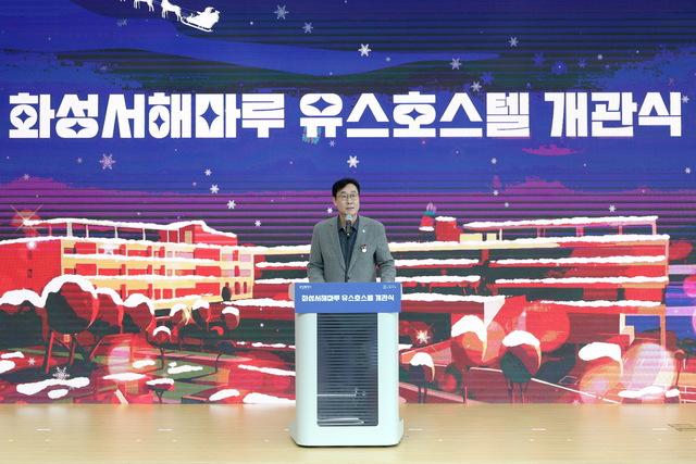 NSP통신-20일 정명근 화성시장이 인사말을 하는 모습. (사진 = 화성시)