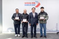 [NSP PHOTO]오산시, 2025 경기도 병역명문가 인증패 전수