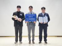 [NSP PHOTO]여수광양항만공사, 2년 연속 공공데이터 품질인증 최우수 기관 선정