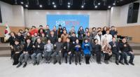 [NSP PHOTO]군포시, 2025년 주민참여예산제 운영평가회 개최