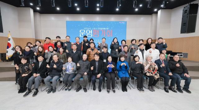 NSP통신-주민참여예산제 운영평가회 기념촬영 모습. (사진 = 군포시)