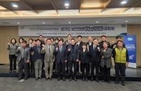 [NSP PHOTO]이선구 경기도의원, 경기도 보건의료 Plan2030 공청회 참석