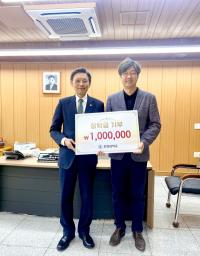 [NSP PHOTO]포항대 총장, 월급 기부로 물리치료과 릴레이 장학금 전달