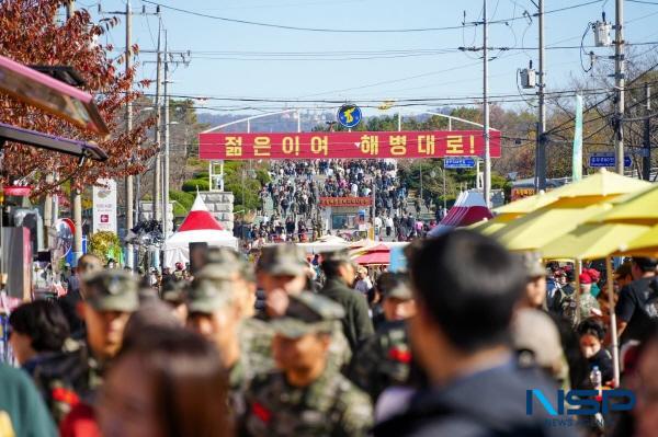 NSP통신-포항시가 방문형 관광을 넘어 관광객이 머물고 즐기는 체류형 관광 거점도시로의 대전환을 추진하고 있다. (사진 = 포항시)