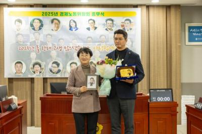 [NSP NEWS Image]이재영 경기도의원, 2025 행정사무감사 우수의원 선정