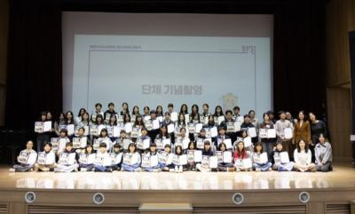 [NSP PHOTO]화성시 제8대 어린이청소년의회 해단식 개최