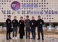 [NSP PHOTO]션킴모터스, 중국 YTO그룹에 으르렁 터보 장착 계약