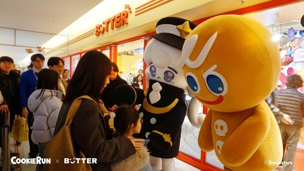 NSP통신- (사진 = 데브시스터즈)