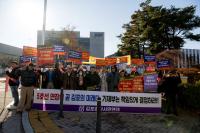 [NSP PHOTO]김포검단시민연대, 5호선 연장 지연 규탄…약속 이행하라