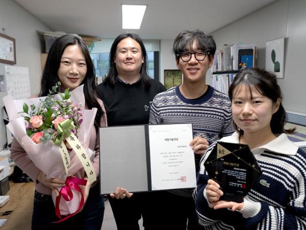 NSP통신- (사진 = KT그룹 희망나눔재단)