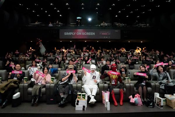 NSP통신- (사진 = LG유플러스)