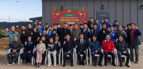 NSP통신- (사진 = 강진군)