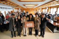 [NSP PHOTO]경북농업기술원, 전통 장류 브랜드 개발 용역 최종보고회 개최