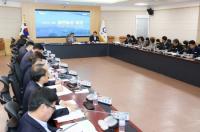 [NSP PHOTO]광양시, 12월 읍·면·동장 회의 개최