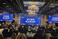 [NSP PHOTO]대구시교육청, 2025 유보통합 토크콘서트 개최