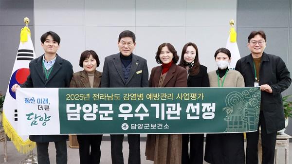 NSP통신- (사진 = 담양군)