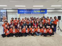 [NSP PHOTO]광양동백로타리클럽, 안심가로등으로 시민 안전 확보