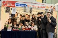 [NSP PHOTO]영진전문대학교 호텔항공관광과, K-디저트 기량 뽐내