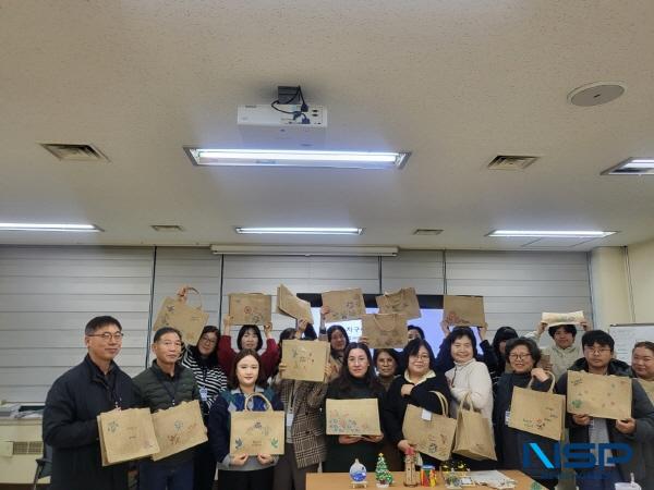 NSP통신-위덕대학교 U-늘봄사업팀은 지난 20일 업사이클링 크리에이터 프로그램을 개최했다. (사진 = 위덕대학교)