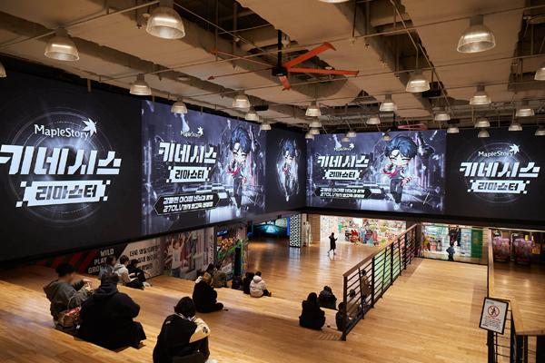 NSP통신- (사진 = 넥슨)