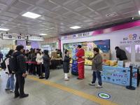 [NSP PHOTO]울진군, 동해선 KTX 개통 앞두고 철도관광 마케팅 본격화