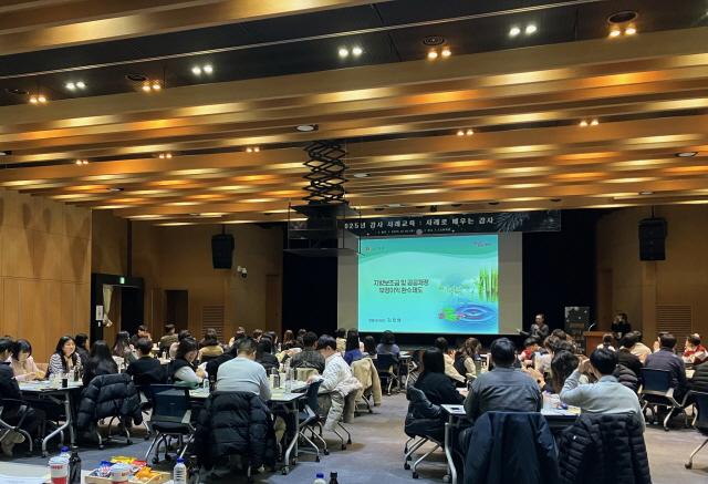 NSP통신-안성시 2025 감사사례 교육 모습. (사진 = 안성시)