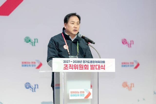 NSP통신-22일 이권재 오산시장이 2027~2028 경기도종합체육대회 조직위 발대식에서 발언을 하고 있다. (사진 = 오산시)