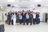 [NSP PHOTO]오산시, 민선8기 공약이행 시민평가단 운영