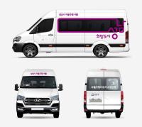 [NSP PHOTO]성남시, 내년 2월부터 자율주행 셔틀 도심 달린다