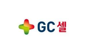 [NSP PHOTO]지씨셀, 차세대 CGT 원천기술 2건 특허 출원···플랫폼 경쟁력 강화