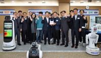 [NSP PHOTO]경북도, 인공지능(AI) 돌봄 지원 로봇 7종(안전·보건·교육분야) 전시