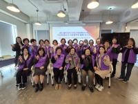 [NSP PHOTO]구미시, 여성친화도시 시민참여단 활동 성과 공유회 가져