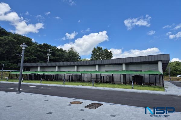 NSP통신-구미시 애니멀센터 전경 (사진 = 구미시)