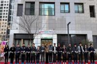 [NSP PHOTO]경주시, 다함께돌봄센터 10호점 건천 솔토리마을돌봄터 개소