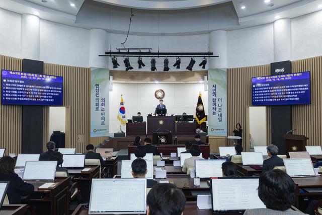 NSP통신-23일 화성시의회 제247회 임시회 제2차 본회의가 진행되고 있다. (사진 = 화성시의회)