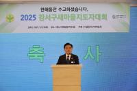 [NSP PHOTO]진교훈 강서구청장, 새마을지도자 표창 수여…노고에 감사