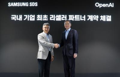 [NSP PHOTO]삼성SDS, OpenAI ChatGPT 엔터프라이즈 국내 리셀러 계약 체결