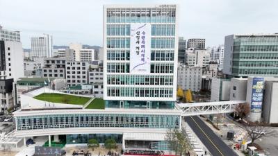 [NSP NEWS Image]수원시의회 국민권익위 종합청렴도 2년 연속 2등급