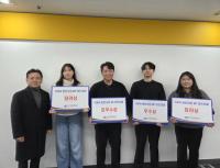 [NSP PHOTO]여수광양항만공사, 중소기업과 함께 만든  2025년 동반성장 우수사례 발굴