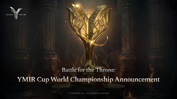 NSP통신- (이미지 = 위메이드)